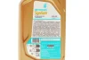 Олива моторна SYNTIUM 5000 FR 5W-20 SN (1L) PETRONAS Petronas 70265E18EU (фото 2)