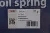 Пружина підвіски SOLGY 212147 (фото 2)