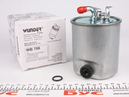 Фільтр паливний WUNDER WUNDER FILTER WB 706