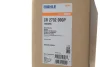 Радіатор охолодження MAHLE MAHLE / KNECHT CR 2732 000P (фото 2)