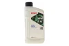 Олива для мотовилок HIGHTEC FORK OIL 10W HC (1 L) ROWE 30553-0010-99 (фото 1)