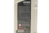 Олива для мотовилок HIGHTEC FORK OIL 10W HC (1 L) ROWE 30553-0010-99 (фото 2)