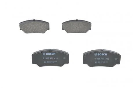 Комплект гальмівних колодок BOSCH 0986491410
