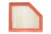 Фільтр повітряний WUNDER WUNDER FILTER WH998 (фото 1)