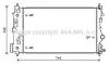 Радіатор, Система охолодження двигуна AVA COOLING OL2547 (фото 1)