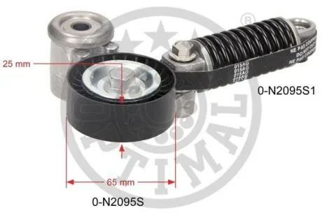 Натягувач ременя Optimal 0-N2095