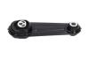 PARTS NISSAN Подушка двигуна нижня X-TRAIL III 2.0 14- KAVO EEM-6699 (фото 1)