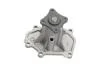 PARTS NISSAN помпа води INFINITI FX50 KAVO NW-1286 (фото 1)