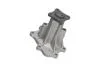 PARTS NISSAN помпа води INFINITI FX50 KAVO NW-1286 (фото 4)