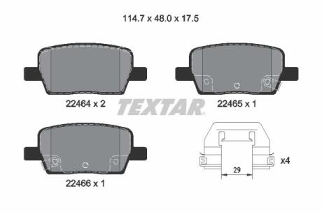 Комплект гальмівних колодок задн, CADILLAC CT6, XT5 CHEVROLET CAMARO 2.0/3.0/3.6 09.15- TEXTAR 2246401