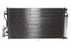 Радіатор кондиціонера NRF 350638 (фото 1)