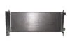 Радіатор кондиціонера NRF 350495 (фото 4)