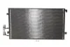 Радіатор кондиціонера NRF 350467 (фото 1)