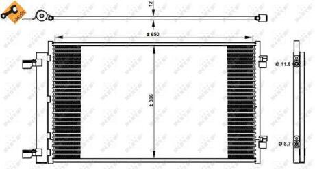Радіатор кондиціонера NRF 350339