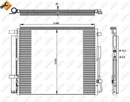 Радіатор кондиціонера NRF 350333