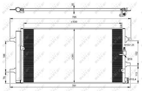Радіатор кондиціонера NRF 350069