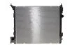 Радіатор охолодження NRF 550119 (фото 1)