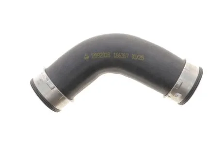 Патрубок інтеркулера NRF 166367