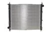 Радіатор охолодження NRF 58231 (фото 1)