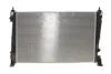 Радіатор охолодження NRF 53836 (фото 4)