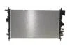 Радіатор охолодження NRF 53773 (фото 1)