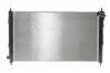 Радіатор охолодження NRF 53753 (фото 1)