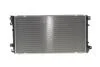 Радіатор охолодження NRF 53076 (фото 4)