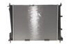 Радіатор охолодження NRF 53077 (фото 4)