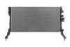 Радіатор охолодження NRF 53027 (фото 4)