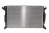 Радіатор охолодження NRF 50540 (фото 1)