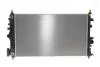 Радіатор охолодження NRF 50047 (фото 1)