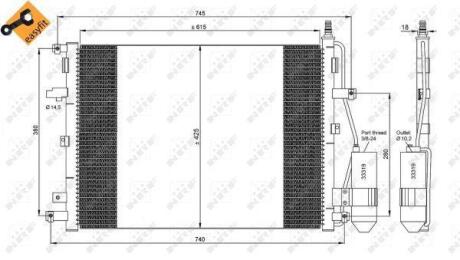 Конденсатор NRF 35876