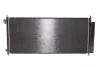 Радіатор кондиціонера NRF 35791 (фото 4)