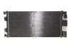 Радіатор кондиціонера NRF 35548 (фото 1)