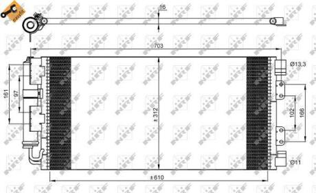 Конденсатор NRF 35548