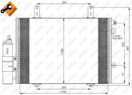 Конденсатор NRF 35353