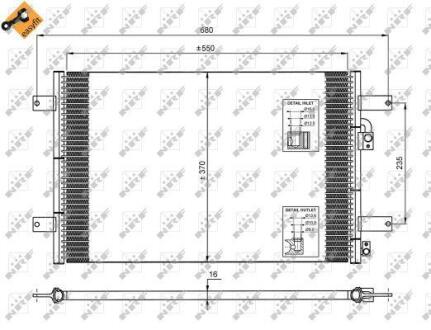Конденсатор NRF 35249