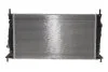 Радіатор NRF 550014 (фото 4)