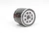 Фільтр масла Transit 2.3i 16V 06- /Focuc/Mondeo/Mazda 1.8/2.0 00- GOODREM RF0169 (фото 3)