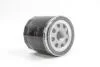 Фільтр масляний Caddy/Golf VI/VII/Seat 1.0-1.6TSI 16- (h=79mm) GOODREM RF0157 (фото 3)