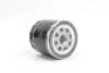 Фільтр масляний Caddy II 1.4/1.6i / Golf IV/V/Seat GOODREM RF0096 (фото 3)