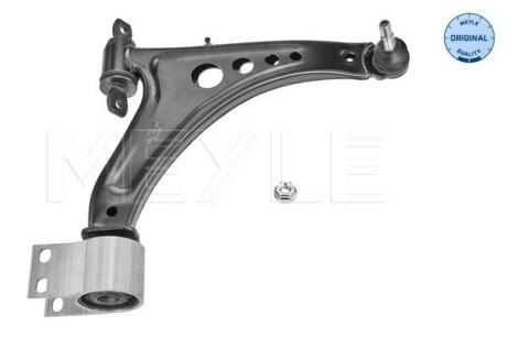 Важіль підвіски передній Прав нижн передн OPEL INSIGNIA B, INSIGNIA B COUNTRY, INSIGNIA B GRAND SPORT 1.5-2.0D 03.17- MEYLE 616 050 0072