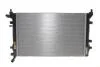 Радіатор охолодження NRF 550212 (фото 1)