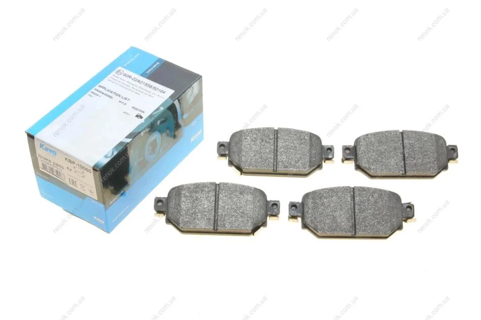 Комплект гальмівних колодок PARTS KAVO KBP-10060 (фото 1)