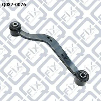 Тяга задня верхня ліва Q-fix Q0370076