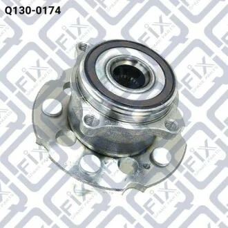 Маточина задня Q-fix Q1300174