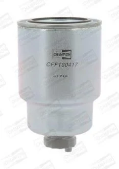 Топливный фильтр NISSAN PICK UP (02-10) 2.5d CHAMPION CFF100417