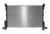 Радіатор охолодження NRF 560016 (фото 1)