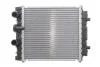 Радіатор охолодження NRF 550287 (фото 1)