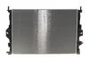 Радіатор охолодження NRF 550156 (фото 4)